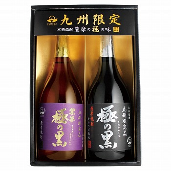 ܖo ɂ̍EZbg (BP-2)